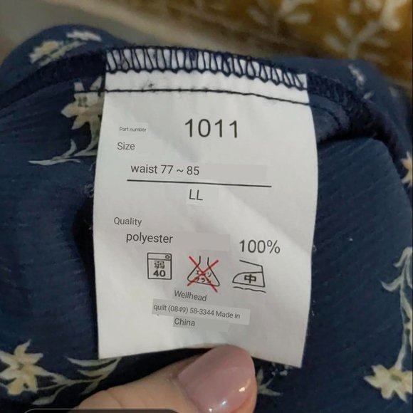 Wide Leg Navy Paper Bag Pants - Picture 3 of 4